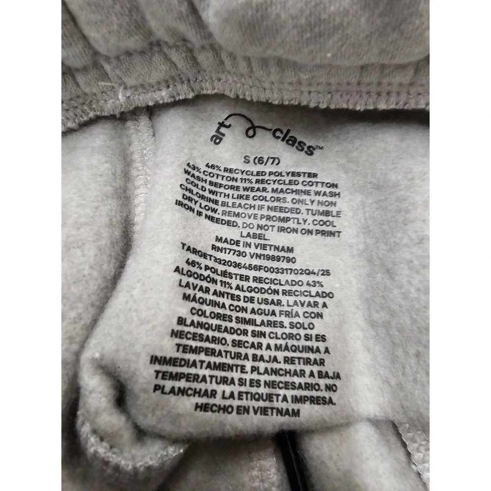 Art Class Boys Gray Fleece Sweatpants Easy On Elastic‎ Waist Size S 6/7 New